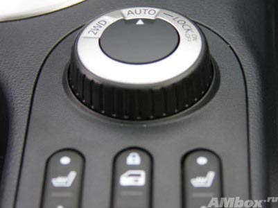 Nissan Qashqai 2.0_12.JPG